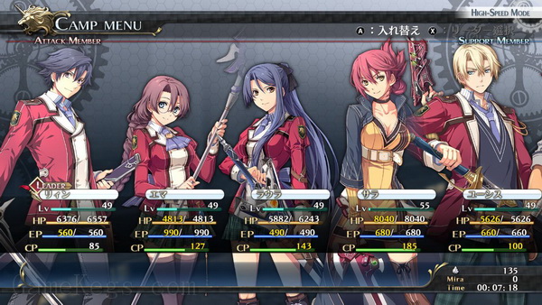 英雄传说 闪之轨迹改：托尔斯军校1204.The Legend of Heroes Sen no Kiseki I Kai Thors Military Academy 1204_4
