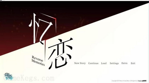 忆恋.Reverse Memories_4