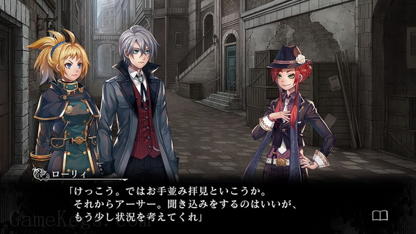 杀人侦探：开膛手杰克.Murder Detective: Jack the Ripper_1
