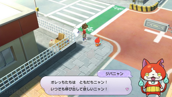 妖怪手表1.Yo-kai Watch 1_1