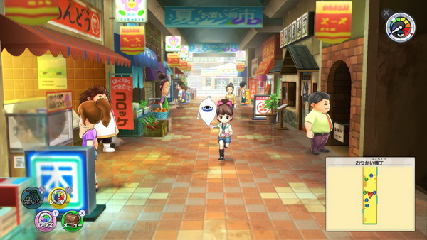妖怪手表1.Yo-kai Watch 1_2