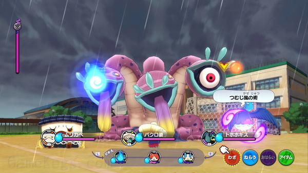 妖怪手表1.Yo-kai Watch 1_4