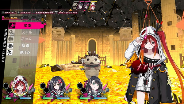 神狱塔：断罪玛丽 – Finale.Mary Skelter Finale_0