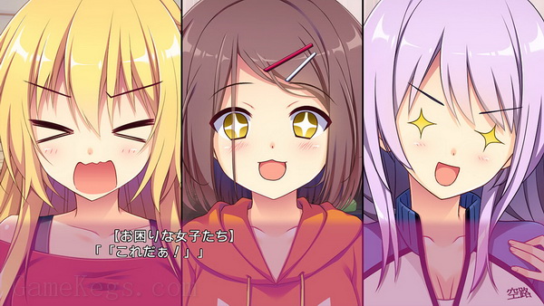 恋爱，我就借走了.Renai Karichaimashita_3
