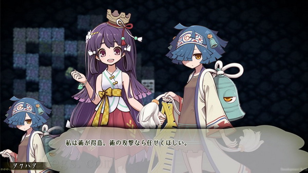 须佐之王：日本神话RPG.Susanoh Nihon Shinwa RPG_3