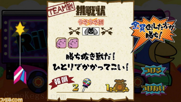 企鹅战争.Penguin Wars_1