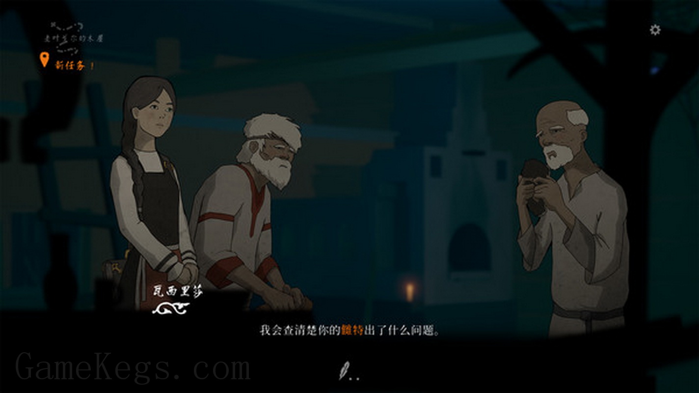 黑书.Black Book_3