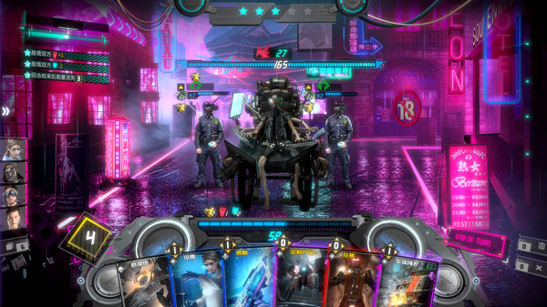 影子游戏：星城行动.Shadowplay: Metropolis Foe_3