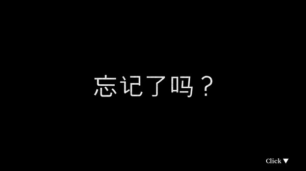 最后的夜晚.Last Light_1