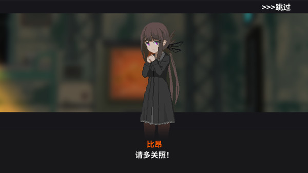 熔铁少女.Marfusha_2