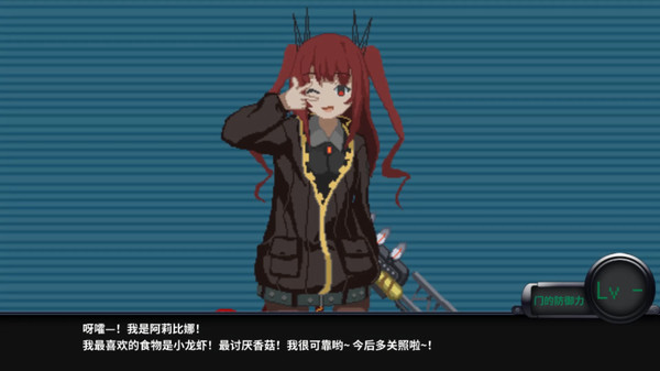 熔铁少女.Marfusha_3