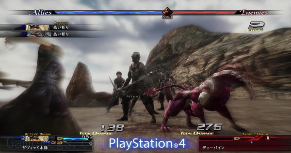 最后的神迹：重制版.The Last Remnant Remastered_4