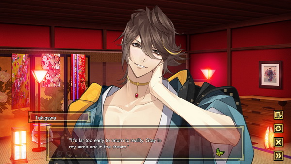 逆转吉原·扇屋篇.The Men of Yoshiwara: Ohgiya_2