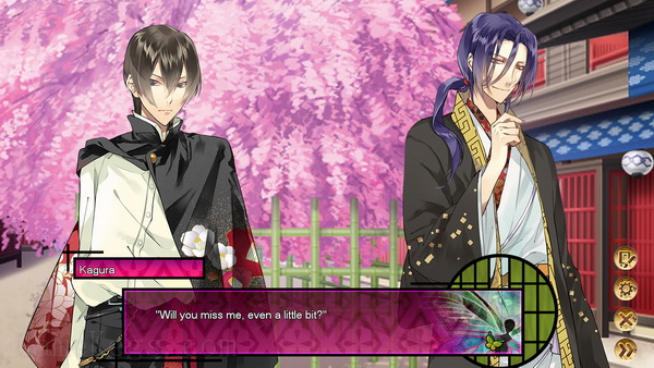 逆转吉原.The Men of Yoshiwara: Kikuya_3