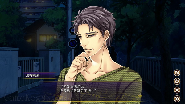 酒吧邂逅.Pub Encounter_3