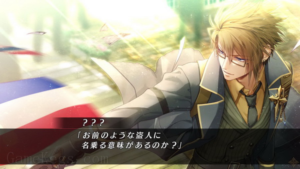 Code: Realize ~彩虹的花束~.Code: Realize – Bouquet of Rainbows_1