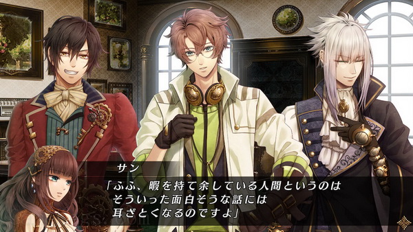 Code: Realize ~彩虹的花束~.Code: Realize – Bouquet of Rainbows_2