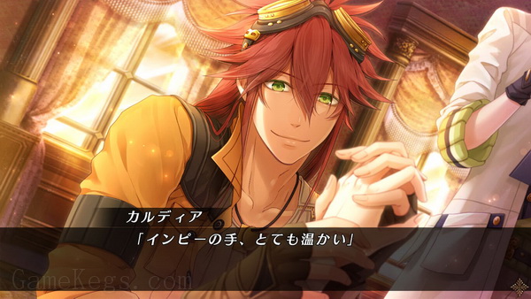 Code: Realize ~彩虹的花束~.Code: Realize – Bouquet of Rainbows_3