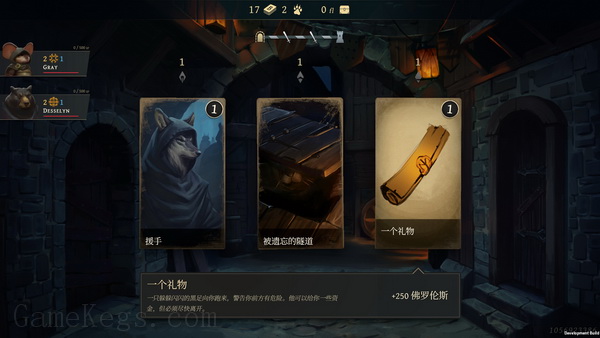 废墟战旗.Banners of Ruin_2