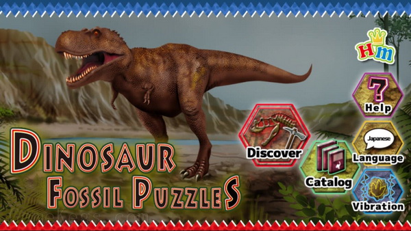 化石拼图.Dinosaur Fossil Puzzles_0