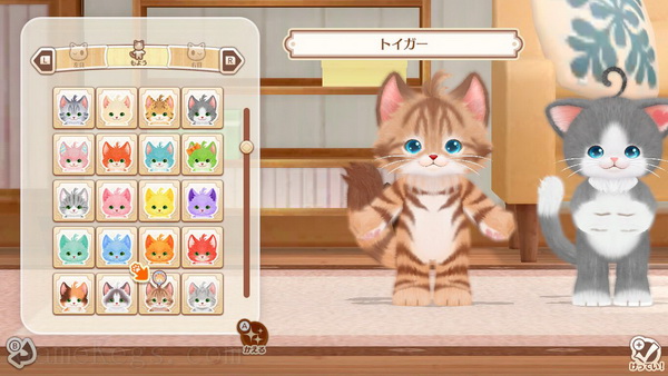 Neko Tomo: Smile Mashimashi_2