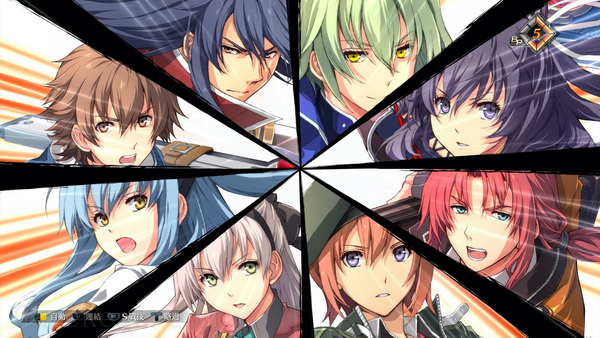 英雄传说：创之轨迹.The Legend of Heroes: Trails into Reverie_0