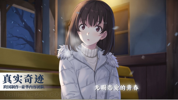 泡沫冬景.Christmas Tina_1