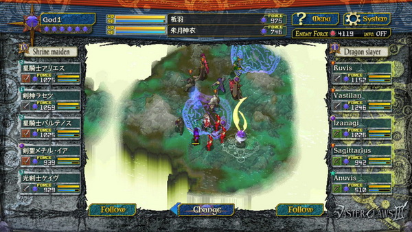 韦斯特之爪3：神界的屠龙者.Vaster Claws 3: Dragon Slayer of the God World_0