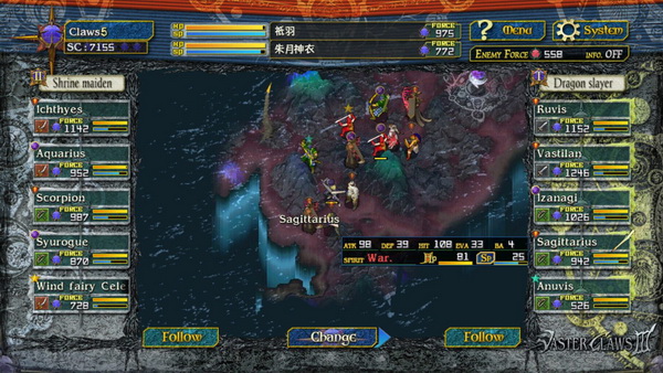 韦斯特之爪3：神界的屠龙者.Vaster Claws 3: Dragon Slayer of the God World_1