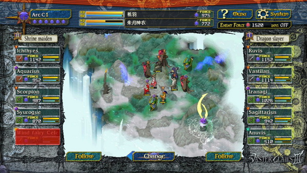 韦斯特之爪3：神界的屠龙者.Vaster Claws 3: Dragon Slayer of the God World_3