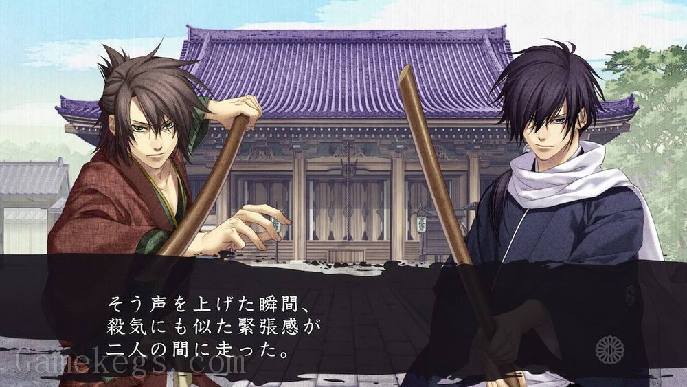 薄樱鬼 真改：黎明录.Hakuoki Shinkai Reimeiroku_2