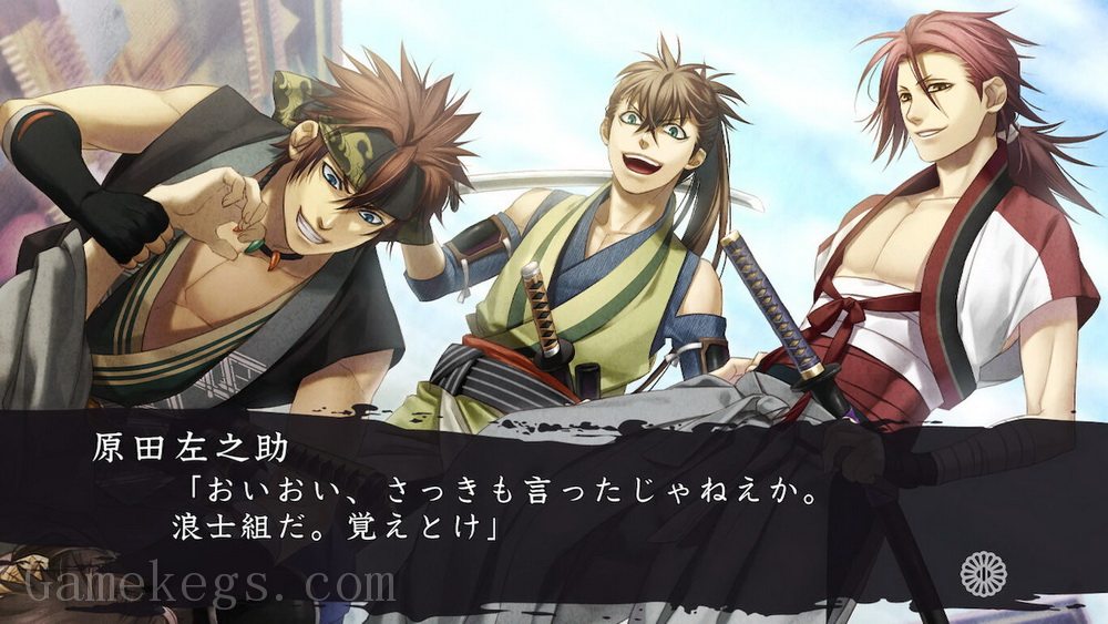 薄樱鬼 真改：黎明录.Hakuoki Shinkai Reimeiroku_3