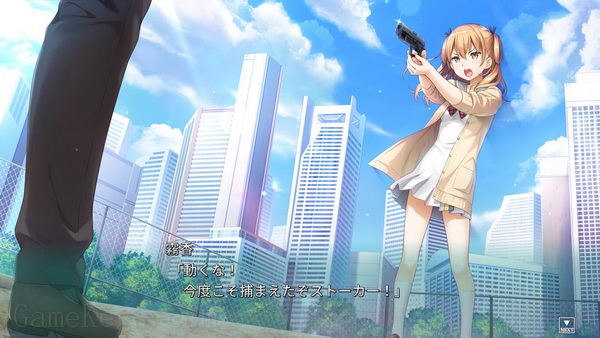 Kami sama no Yo na Kimi e_4
