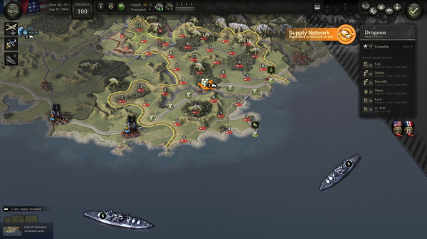 统一指挥2.Unity of Command 2_5