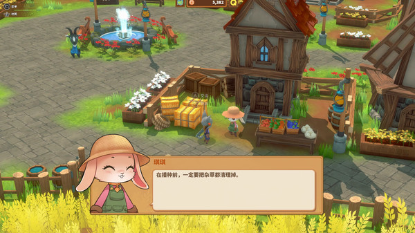 奇塔利亚童话：豪华版.Kitaria Fables Deluxe Edition_3