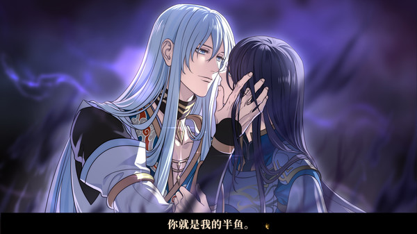 与君盟.My Vow to My Liege_1