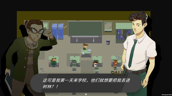 海怪学院！！Kraken Academy!!_3