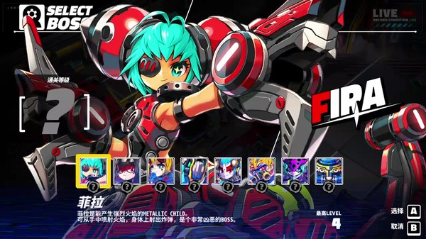 机械少女.Metallic Child_5