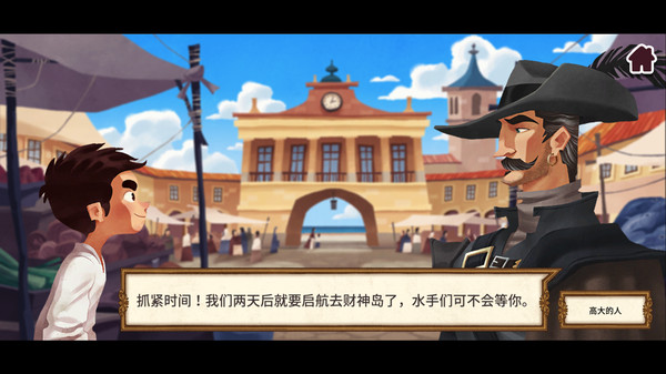 老港.Puerto Viejo_0