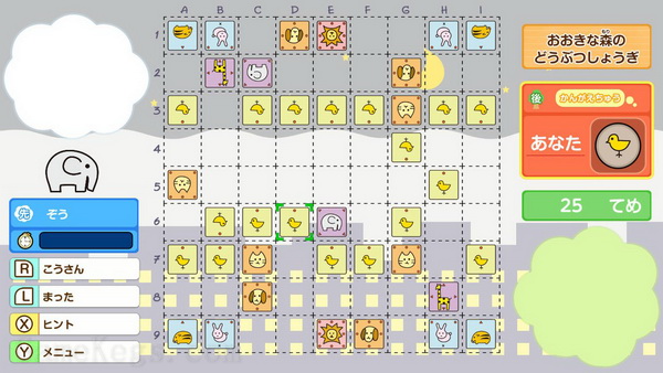 大家的将棋.Everyones animal shogi_2