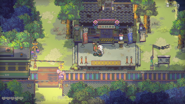 风来之国.Eastward_2