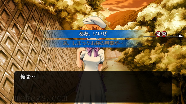 寒蝉鸣泣之时：奉.Higurashi no Naku Koro ni Hou_0