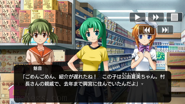 寒蝉鸣泣之时：奉.Higurashi no Naku Koro ni Hou_1