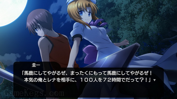 寒蝉鸣泣之时：奉.Higurashi no Naku Koro ni Hou_2