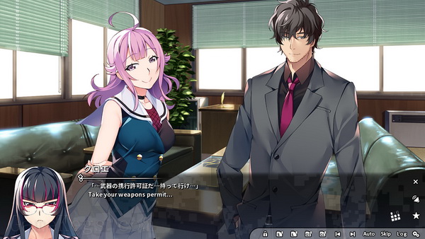 灰色：幻影扳机第六章.Grisaia Phantom Trigger Vol.6_3