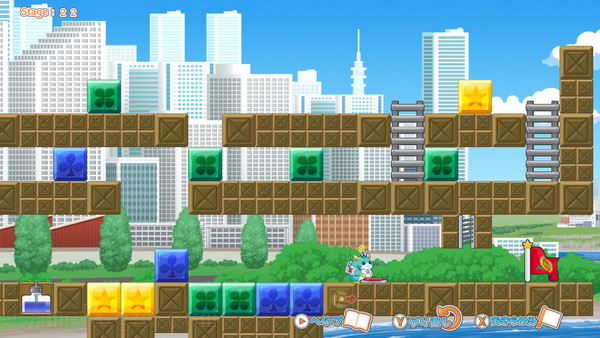 益智仓鼠：地球探险.Hampuzz_2