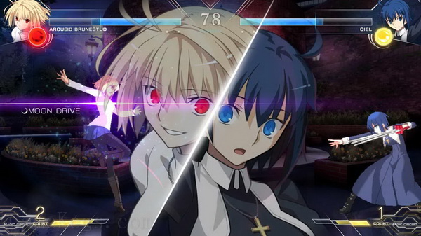 月姬格斗：豪华版.Melty Blood: Type Lumina – Deluxe Edition_1