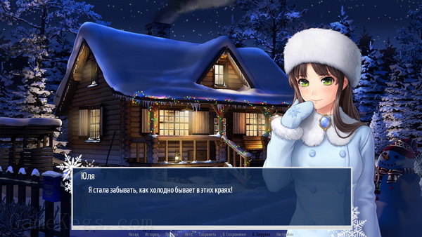 北斗七星.Big Dipper_3