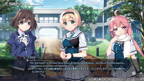 灰色：幻影扳机第四章.Grisaia Phantom Trigger Vol.4_1