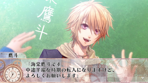 终焉之一秒.Clock Zero: Shuuen no Ichibyou_0